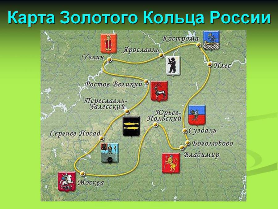 0002-002-karta-zolotogo-koltsa-rossii.jpg